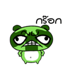 Frog Eccentric（個別スタンプ：33）