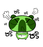 Frog Eccentric（個別スタンプ：34）