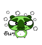 Frog Eccentric（個別スタンプ：35）