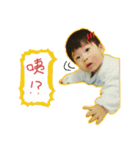 ビィちゃんの日常（個別スタンプ：5）