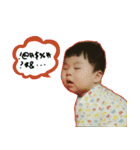 ビィちゃんの日常（個別スタンプ：7）