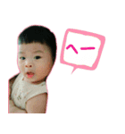 ビィちゃんの日常（個別スタンプ：10）