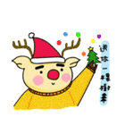 PIGGY'S LIFE（個別スタンプ：37）