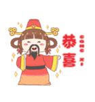 Mei ＆ Chikin_CNY 2017（個別スタンプ：3）