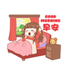 Mei ＆ Chikin_CNY 2017（個別スタンプ：36）