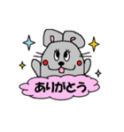 屋根裏のマウス（個別スタンプ：10）