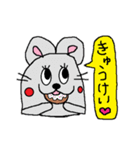 屋根裏のマウス（個別スタンプ：12）