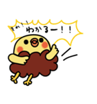 ピヨからくん Vol.3（個別スタンプ：1）