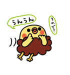 ピヨからくん Vol.3（個別スタンプ：2）