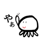 カイ星人のスタンプ（個別スタンプ：1）