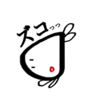 カイ星人のスタンプ（個別スタンプ：5）