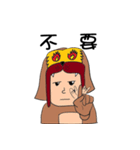 Mr. Loser and Mr. Doggy（個別スタンプ：2）