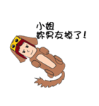 Mr. Loser and Mr. Doggy（個別スタンプ：6）