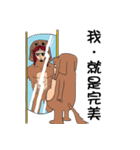 Mr. Loser and Mr. Doggy（個別スタンプ：9）