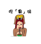Mr. Loser and Mr. Doggy（個別スタンプ：10）