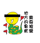 Mr. Loser and Mr. Doggy（個別スタンプ：11）