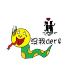 Mr. Loser and Mr. Doggy（個別スタンプ：22）
