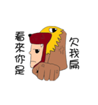 Mr. Loser and Mr. Doggy（個別スタンプ：25）