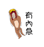 Mr. Loser and Mr. Doggy（個別スタンプ：28）