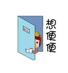 Mr. Loser and Mr. Doggy（個別スタンプ：29）