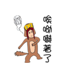 Mr. Loser and Mr. Doggy（個別スタンプ：31）