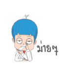 Mr.Rn（個別スタンプ：6）