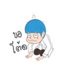 Mr.Rn（個別スタンプ：13）