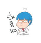 Mr.Rn（個別スタンプ：16）