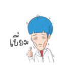 Mr.Rn（個別スタンプ：18）