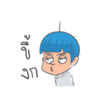 Mr.Rn（個別スタンプ：20）