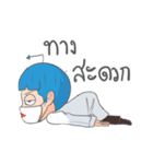 Mr.Rn（個別スタンプ：25）
