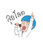 Mr.Rn（個別スタンプ：26）