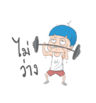 Mr.Rn（個別スタンプ：30）