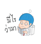 Mr.Rn（個別スタンプ：31）