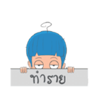 Mr.Rn（個別スタンプ：34）