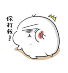 MAN-MAN（個別スタンプ：2）