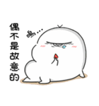 MAN-MAN（個別スタンプ：4）
