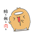 MAN-MAN（個別スタンプ：7）