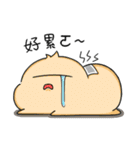 MAN-MAN（個別スタンプ：9）