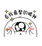 MAN-MAN（個別スタンプ：22）