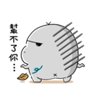 MAN-MAN（個別スタンプ：26）