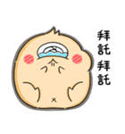 MAN-MAN（個別スタンプ：27）