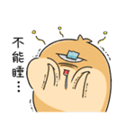 MAN-MAN（個別スタンプ：31）