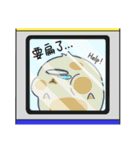 MAN-MAN（個別スタンプ：33）