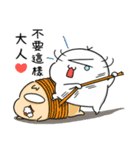 MAN-MAN（個別スタンプ：35）
