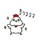 Chucky the naughty fat chicken（個別スタンプ：10）