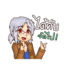 ZELVIS Fun Family（個別スタンプ：2）