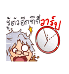 ZELVIS Fun Family（個別スタンプ：5）