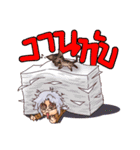 ZELVIS Fun Family（個別スタンプ：6）