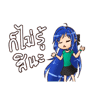 ZELVIS Fun Family（個別スタンプ：11）